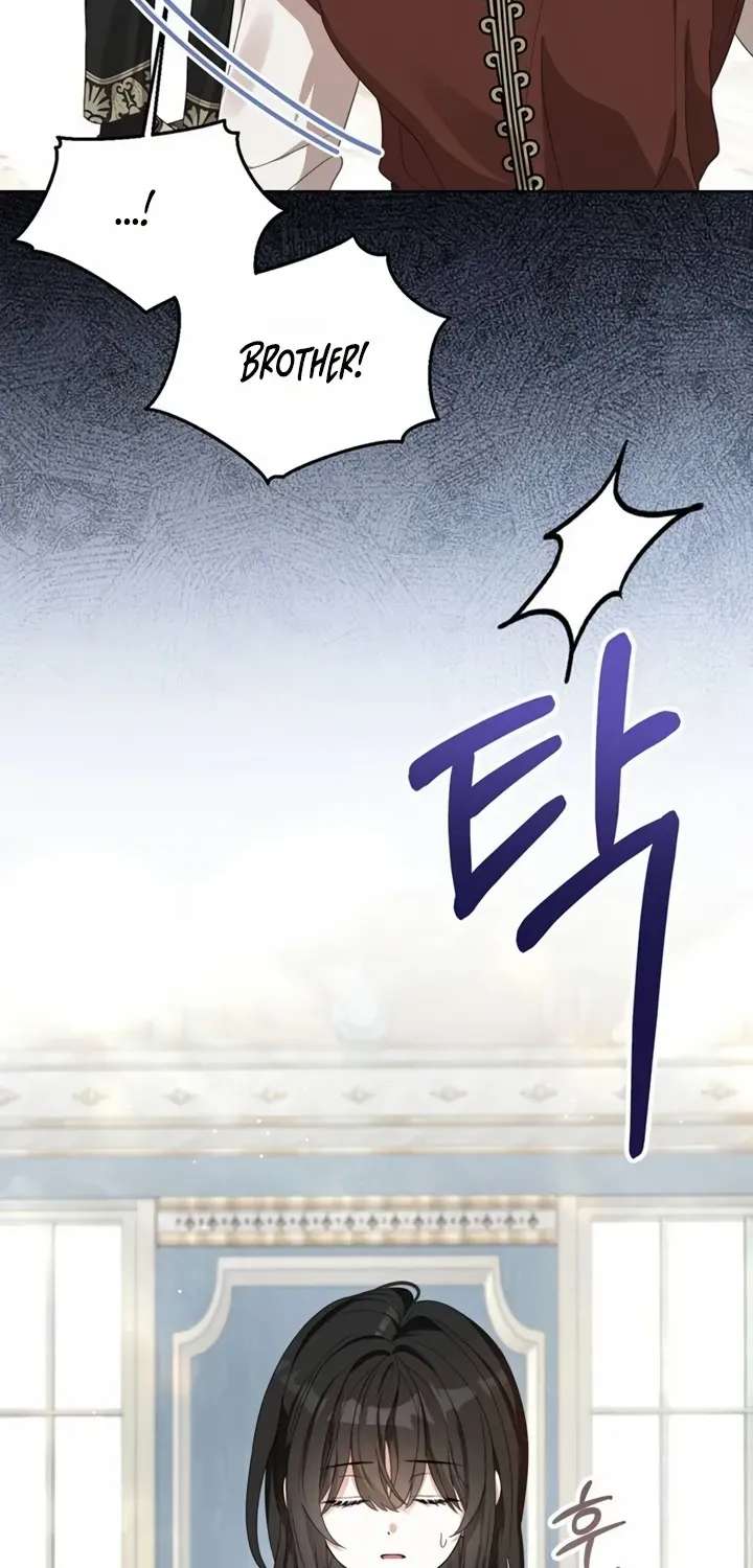 I Became a Closet Monster Instead of a Fantasy Heroine Chapter 12 - page 4