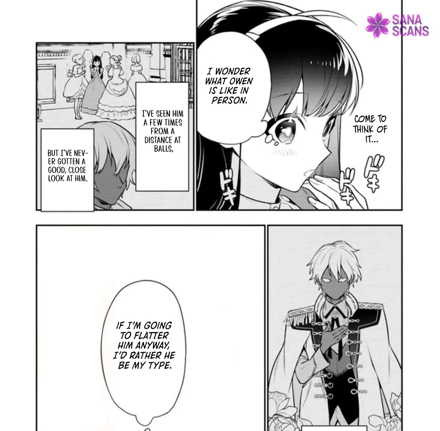 I Won Their Favor and Got Doted On! Chapter 1 - page 51