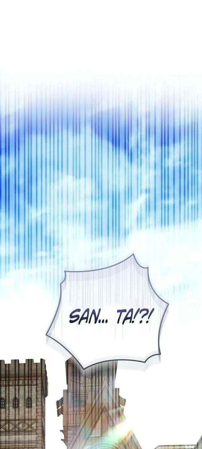 A Married Man in Another World's Story Chapter 25 - page 104