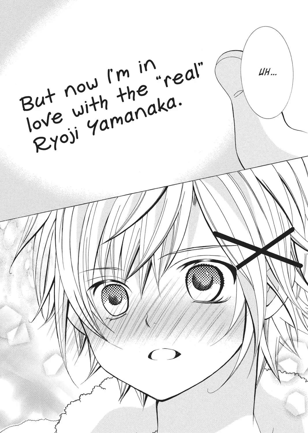 Kobayashi Ga Kawai Sugite Tsurai!! Chapter 73.2 - page 49