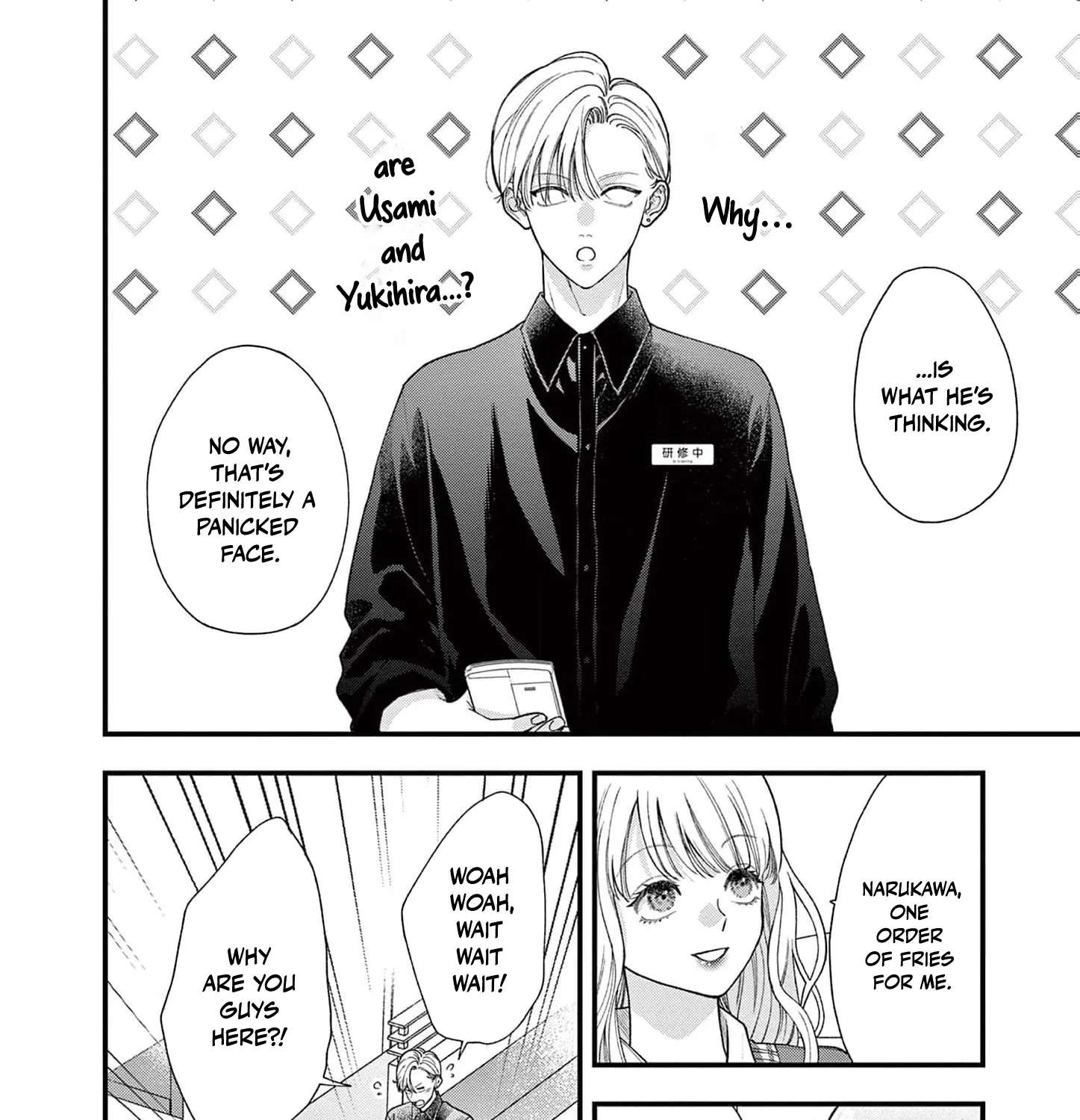 Narukawa-kun wa Nakasaretakunai Chapter 30 - page 20