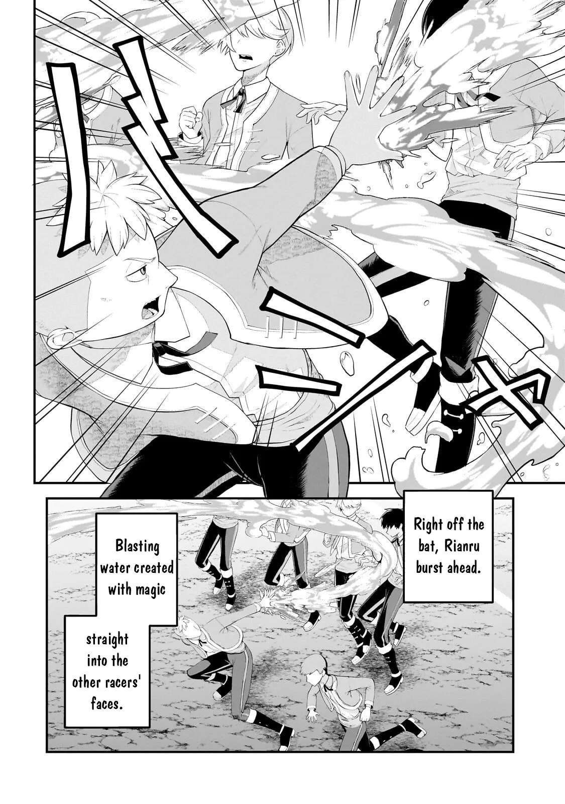 Buta Kizoku wa Mirai wo Kiri Hiraku you desu Chapter 21 - page 11