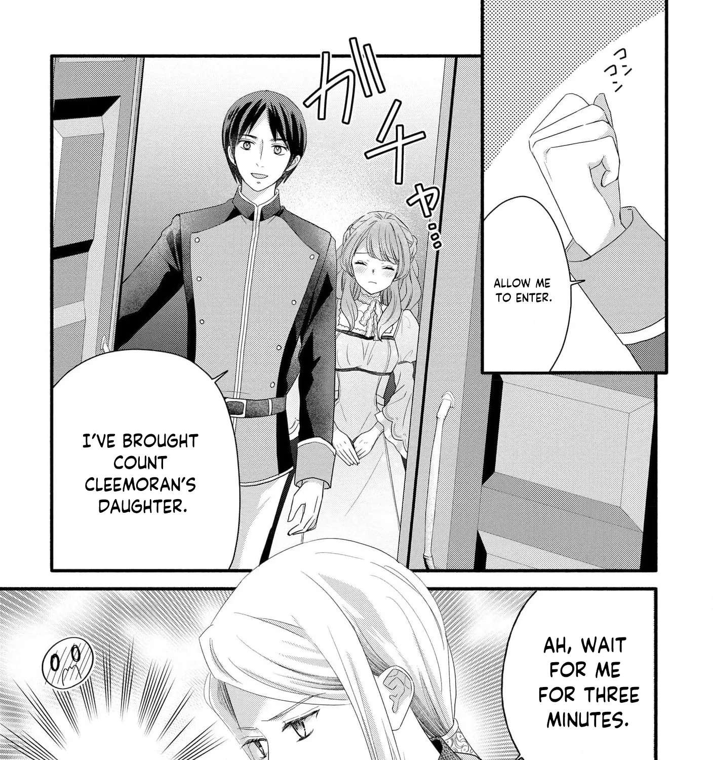 I'm a Poor Count's Daughter Who Was Broken Off From an Engagement, but I'm Being Doted On by the Cold-Hearted Prince I Admire Chapter 3 - page 28