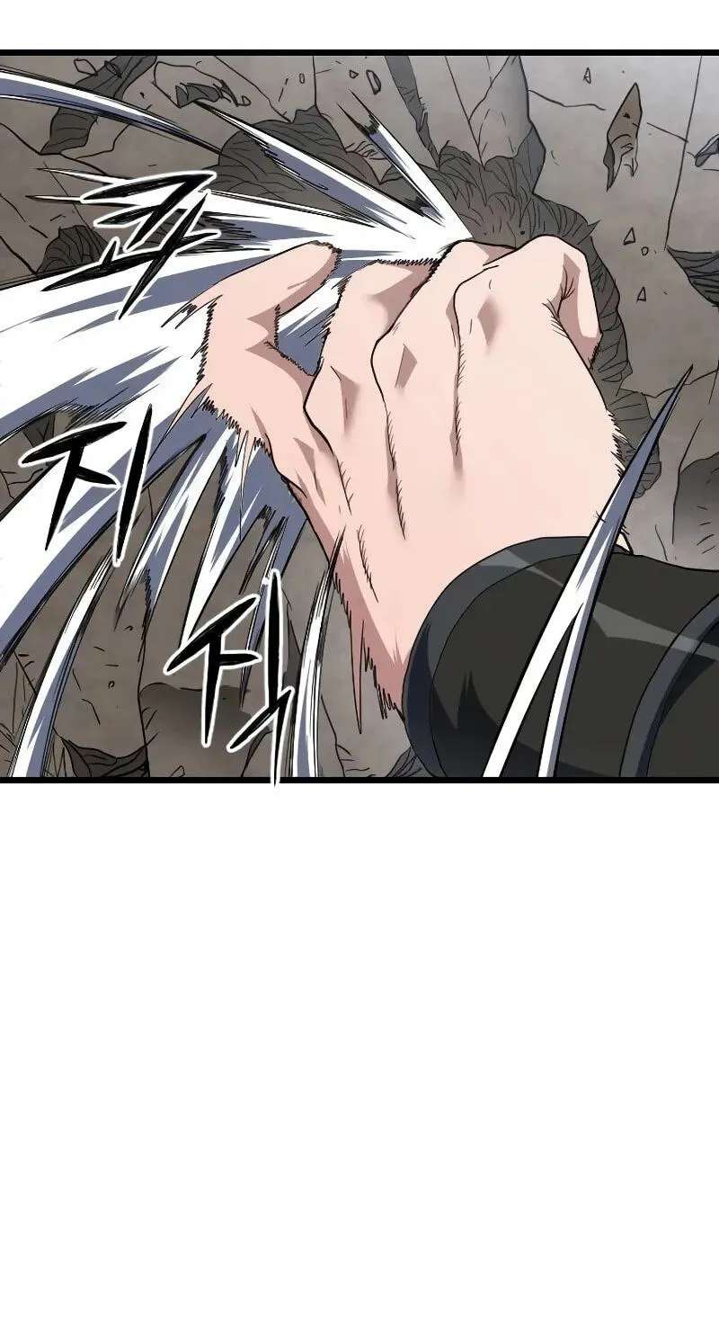The Mighty Delinquent of the Dan Clan Chapter 49 - page 69
