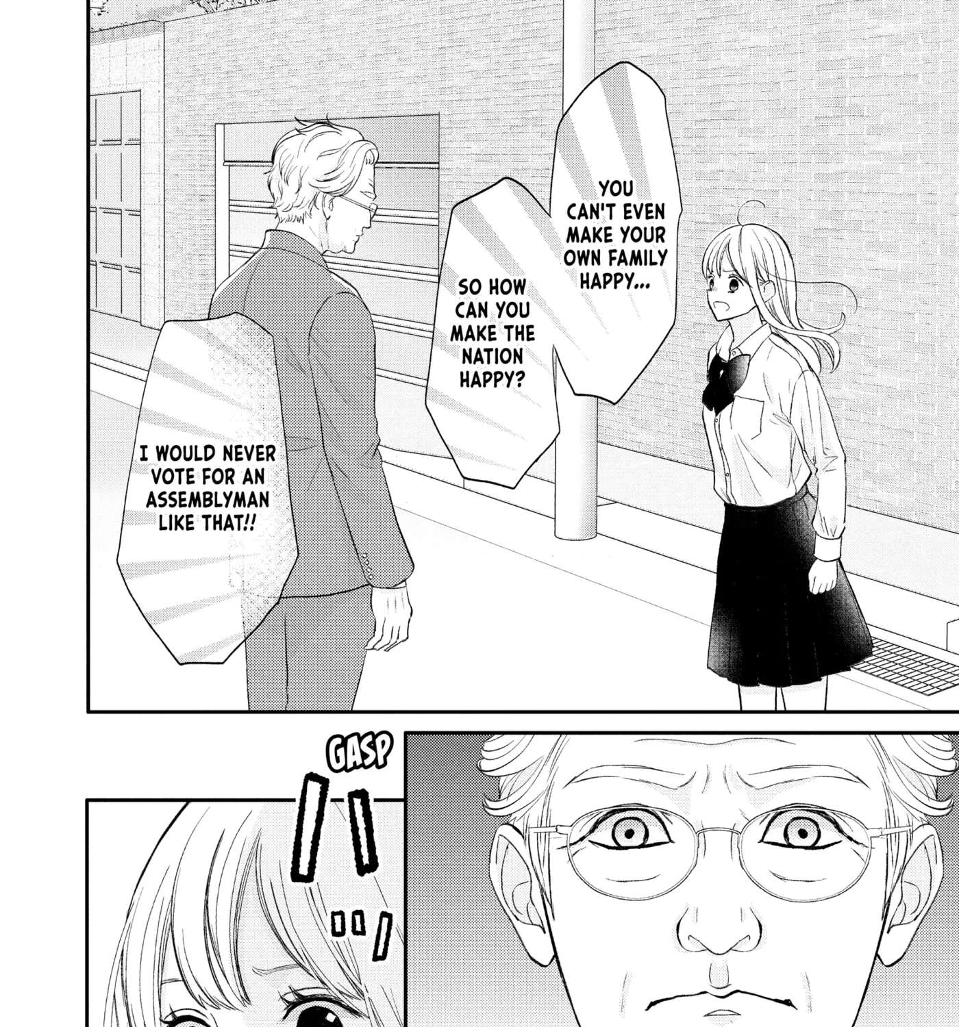 Nanoni, Chigira-kun ga Amasugiru. Chapter 55 - page 59