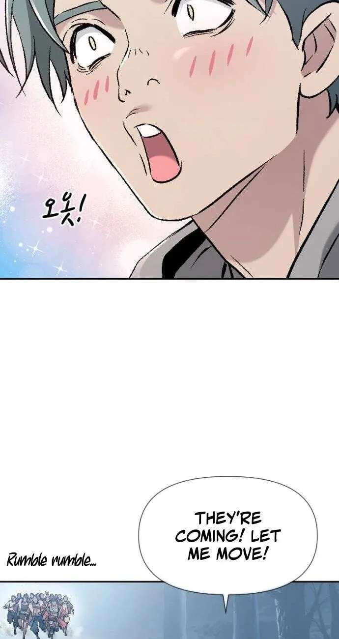 We Are Animals Chapter 11 - page 46