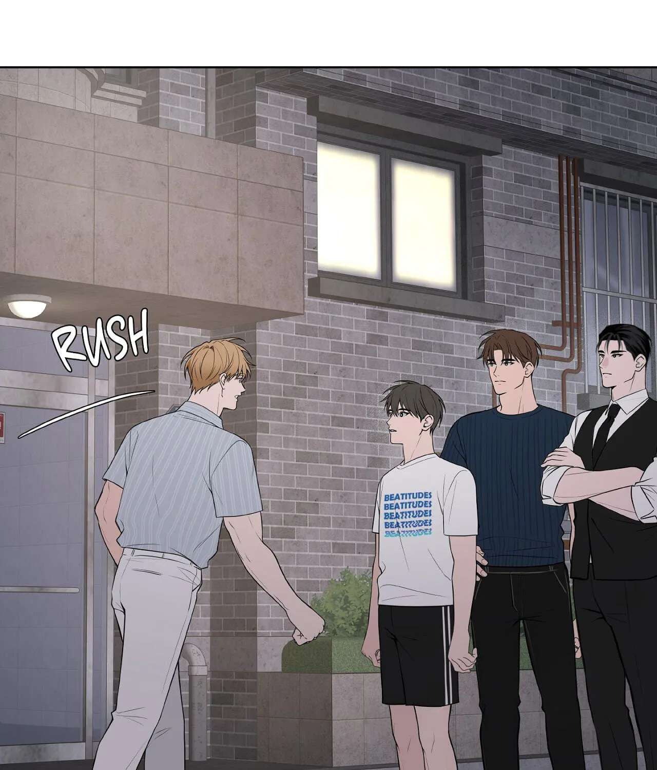 Three Nights Chapter 41 - page 5