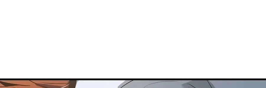 Absolute Regression Chapter 120 - page 131