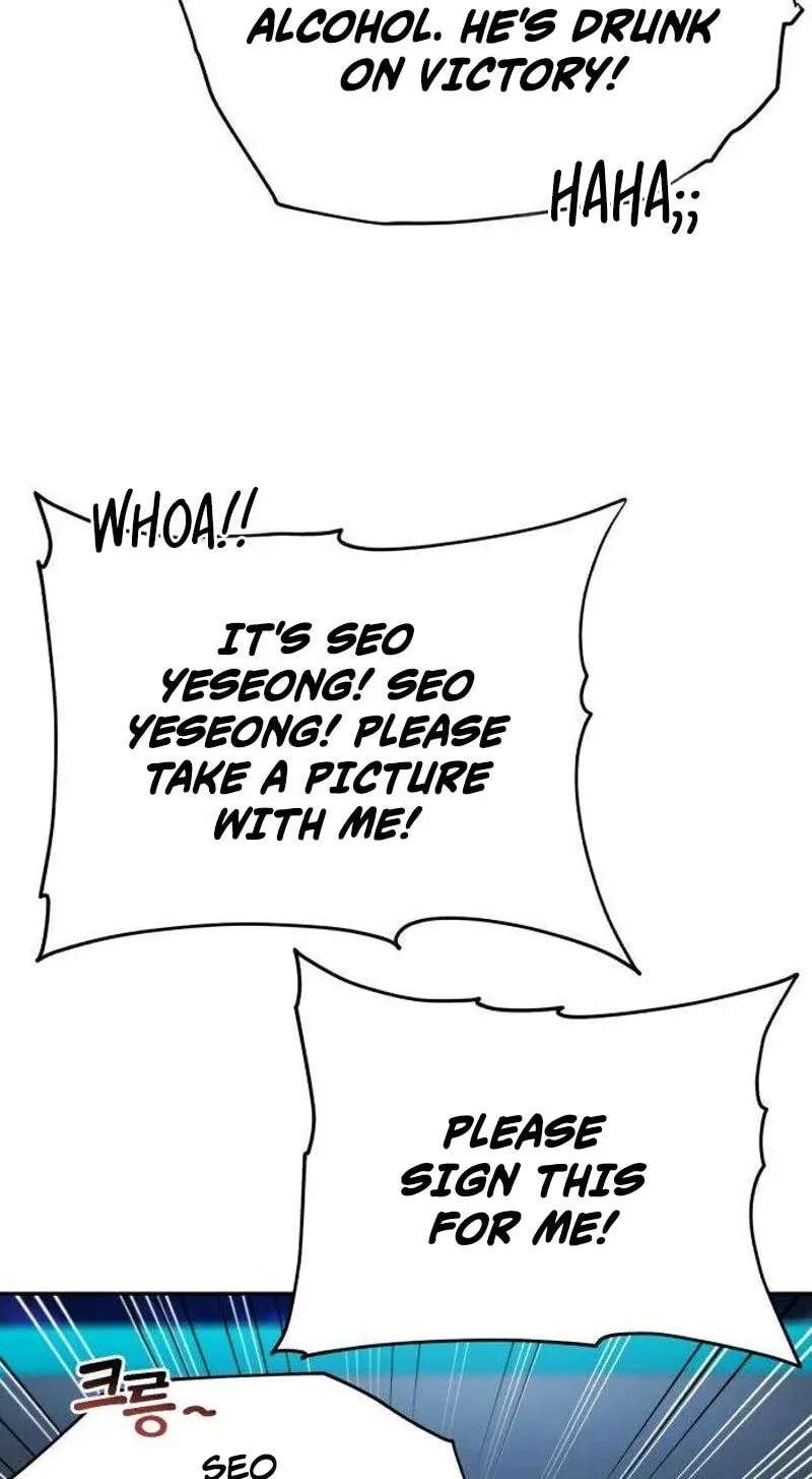Rural Ace Chapter 32 - page 97