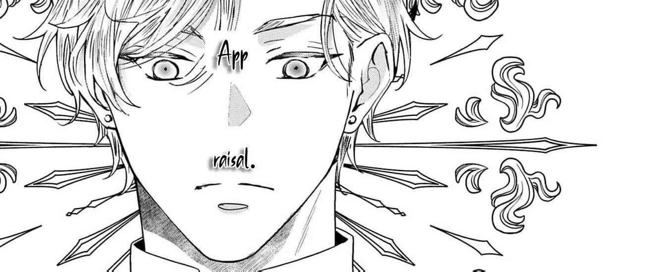 The Nameless Monster and Two Knights: And the Fiancé Is Perplexed Chapter 1 - page 44