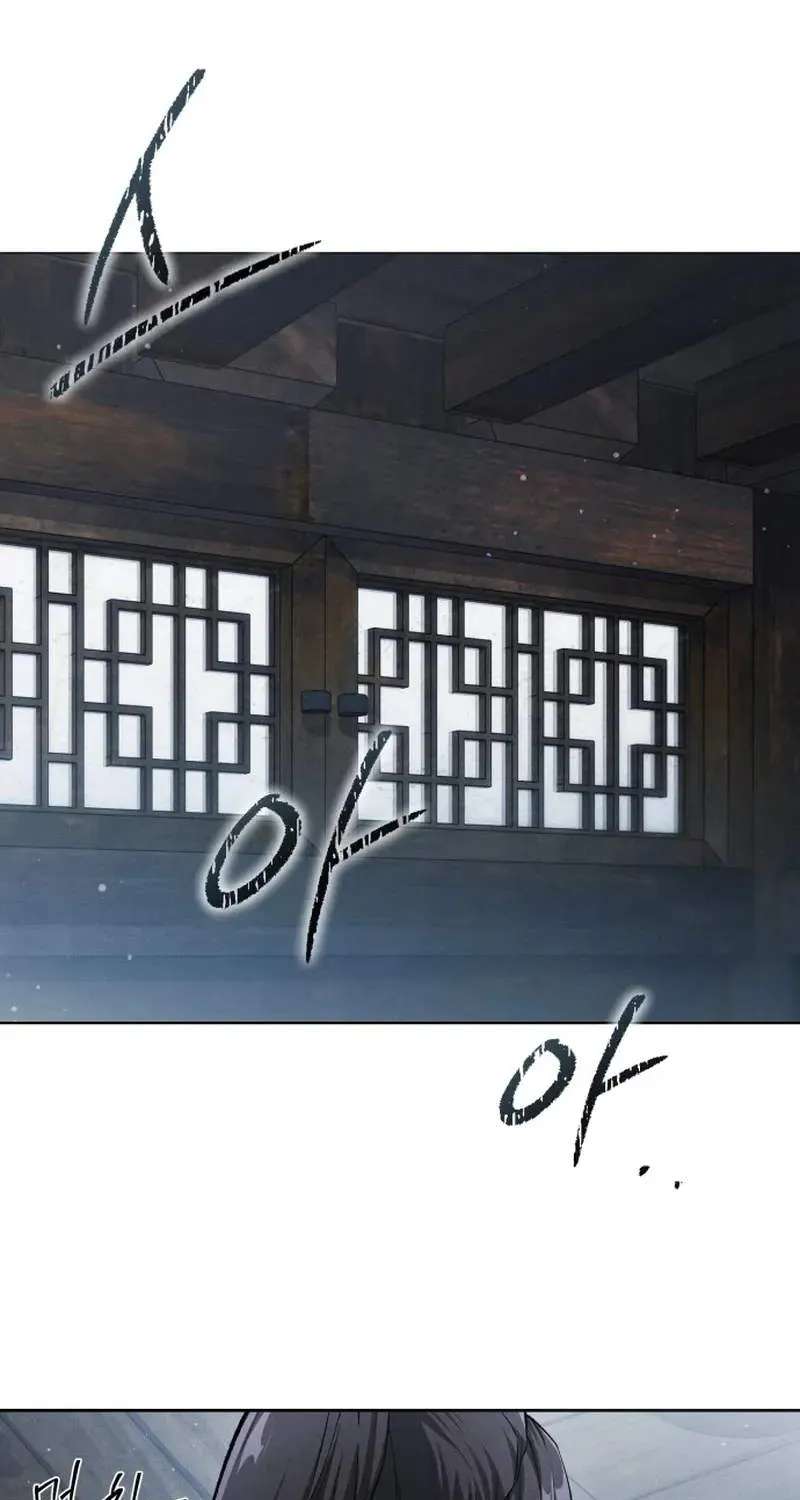 I Became a Martial Arts God's Youngest Son Chapter 1 - page 55
