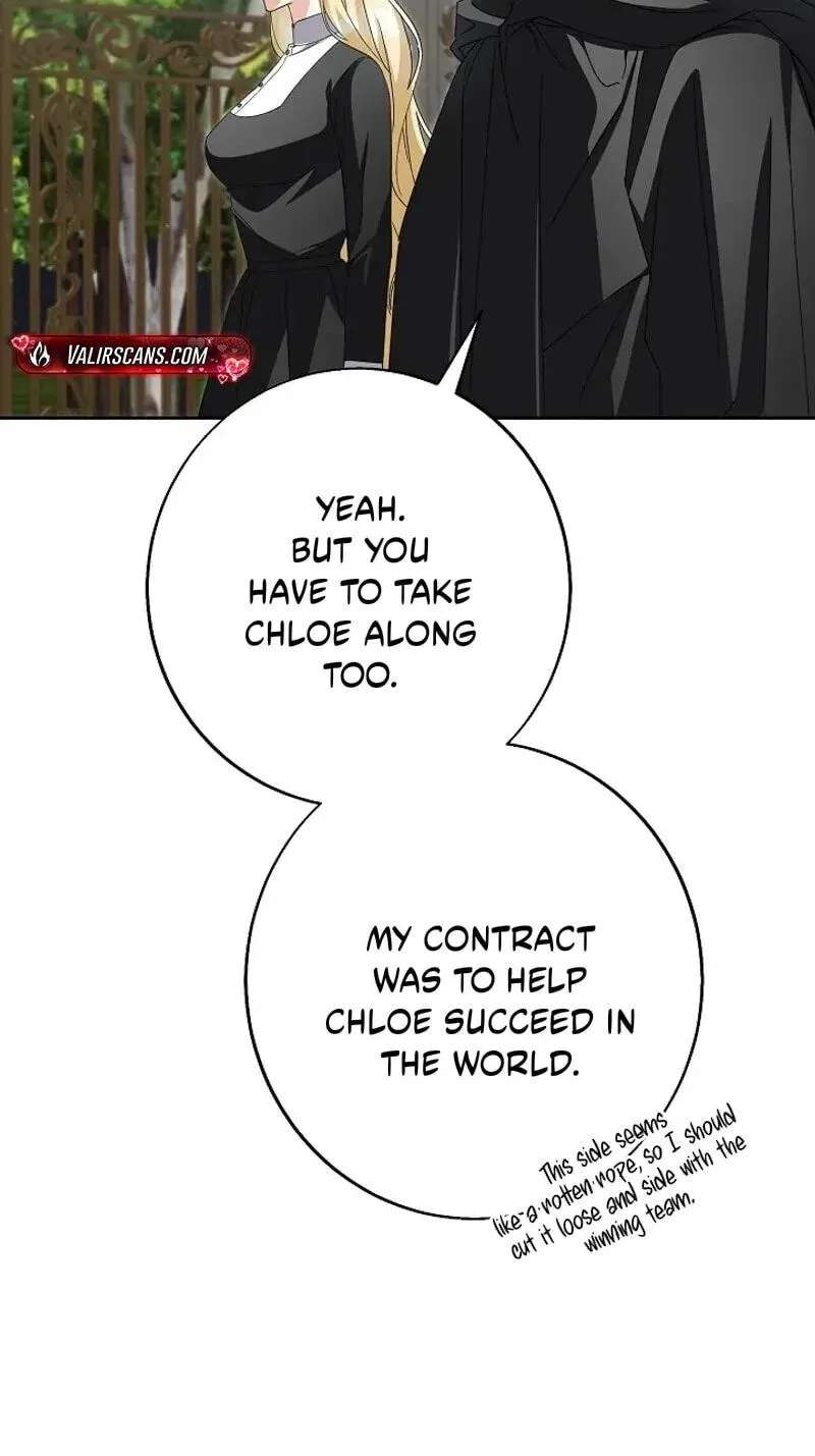 I Opened an Illegal Veterinary Clinic in Another World Chapter 51 - page 21