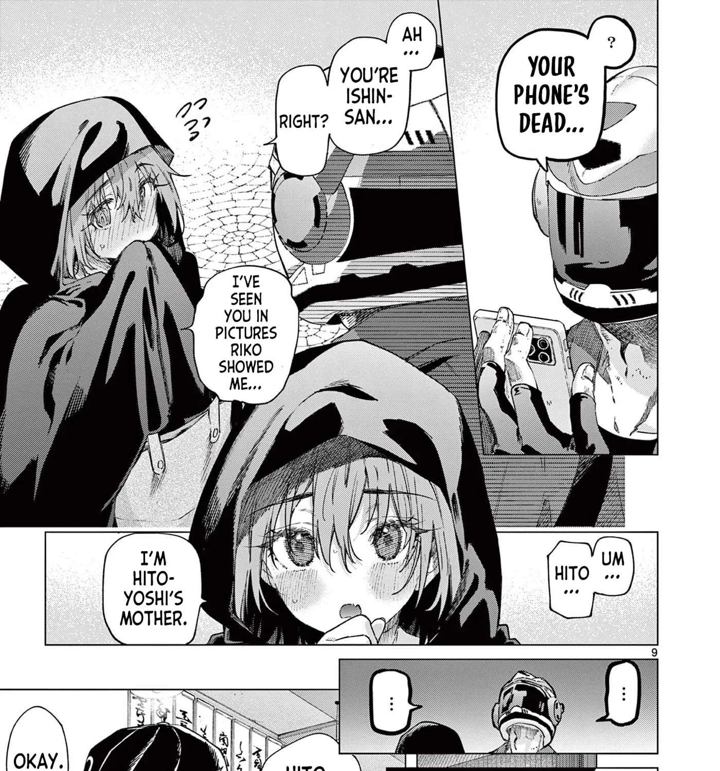 You are Ms. Servant. Chapter 85 - page 17