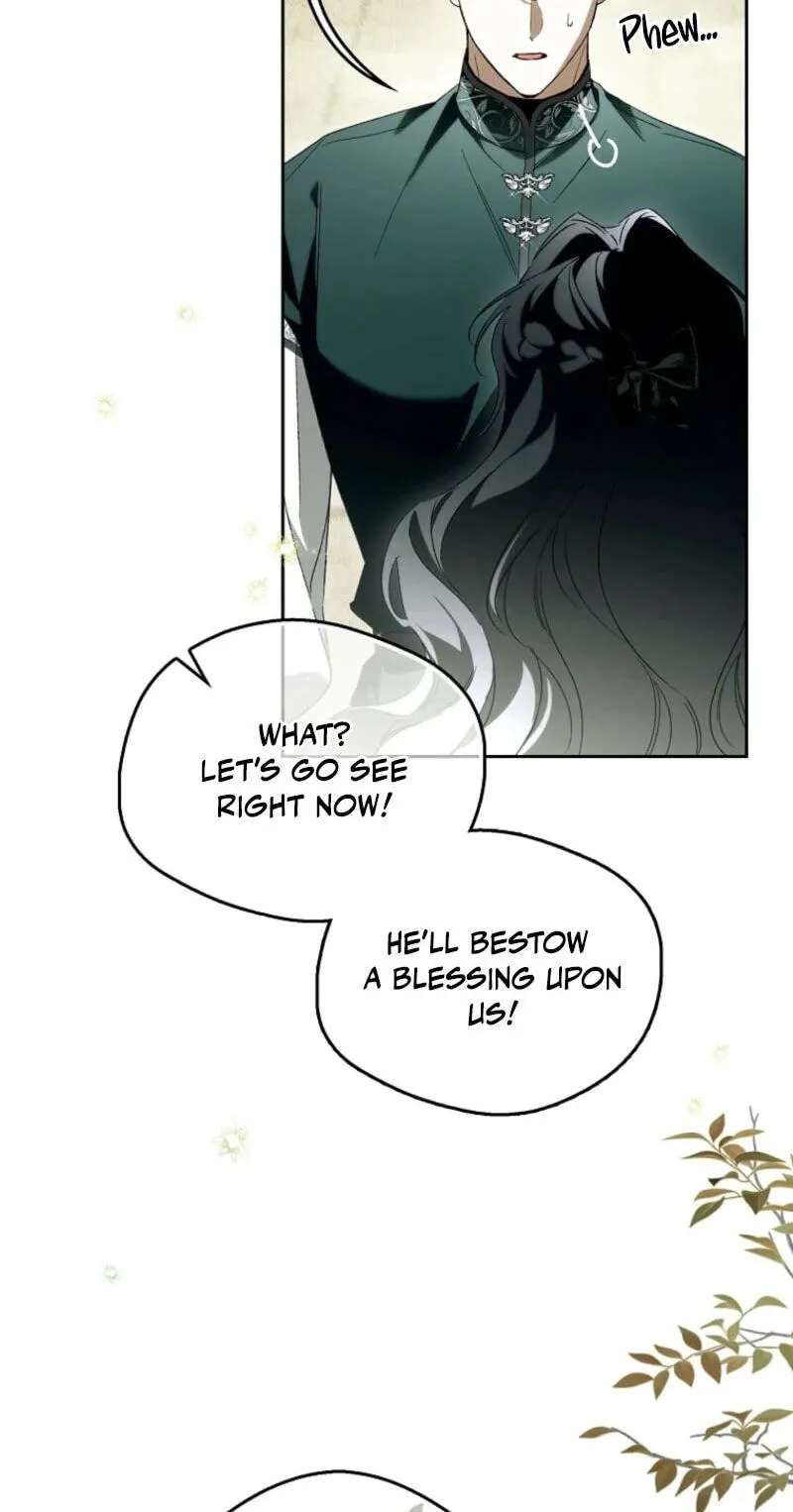 Marchioness Maron Chapter 56 - page 77