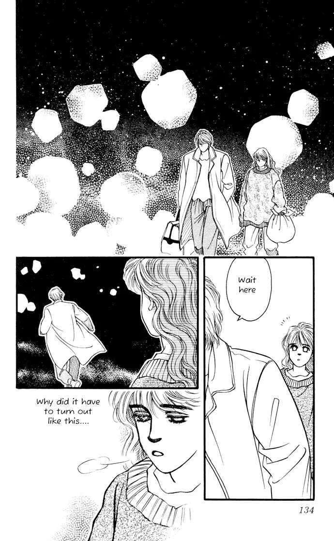 Umi Yori mo Fukaku Chapter 3 - page 27