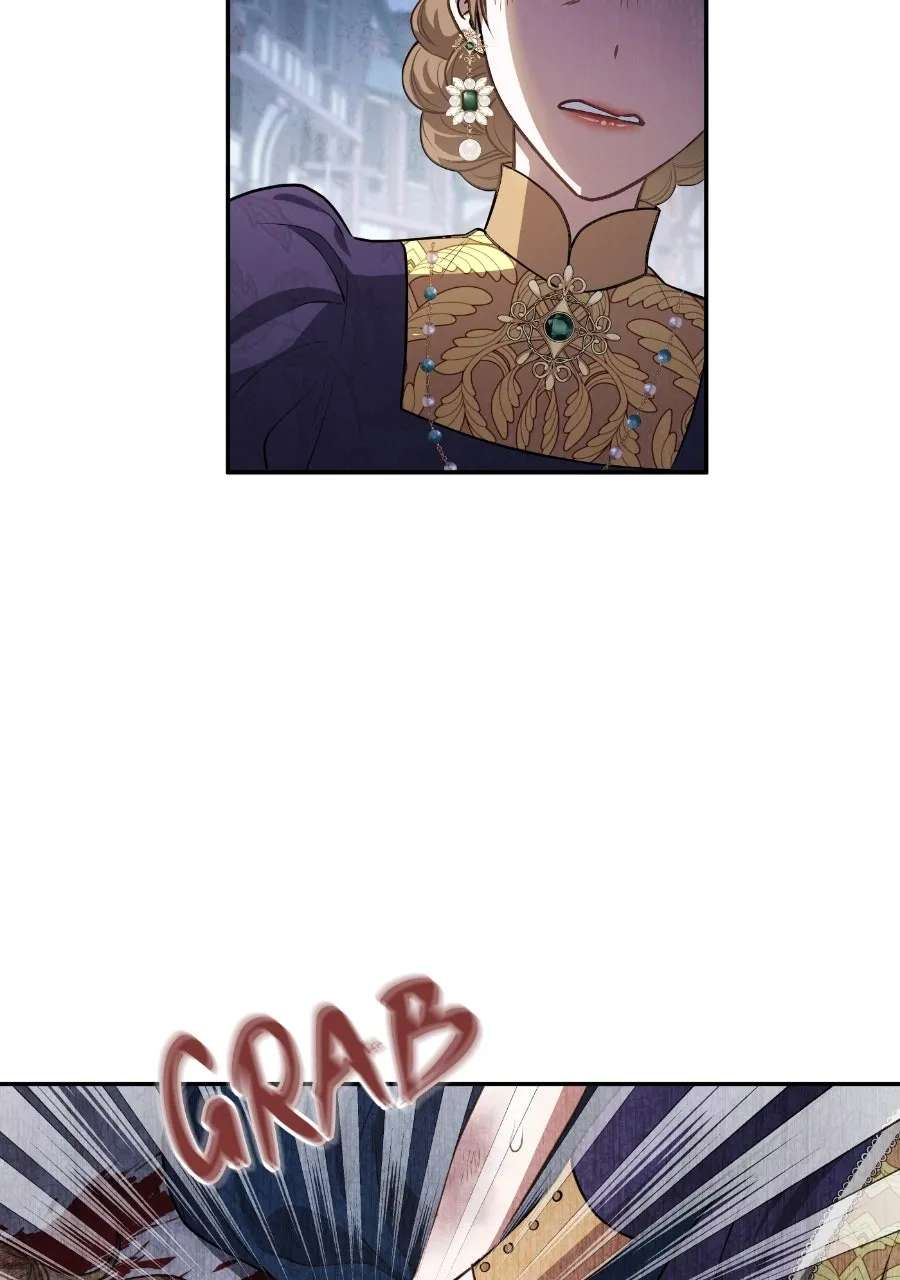 How I Became the Duke'sBeloved Daughter Chapter 2 - page 161
