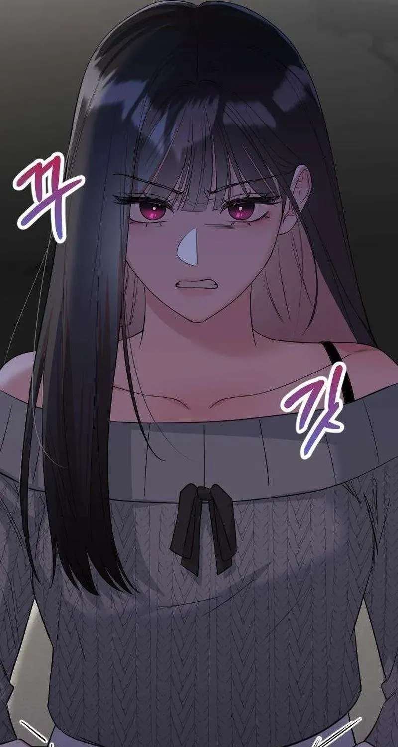 We're not a Couple! Chapter 5 - page 106