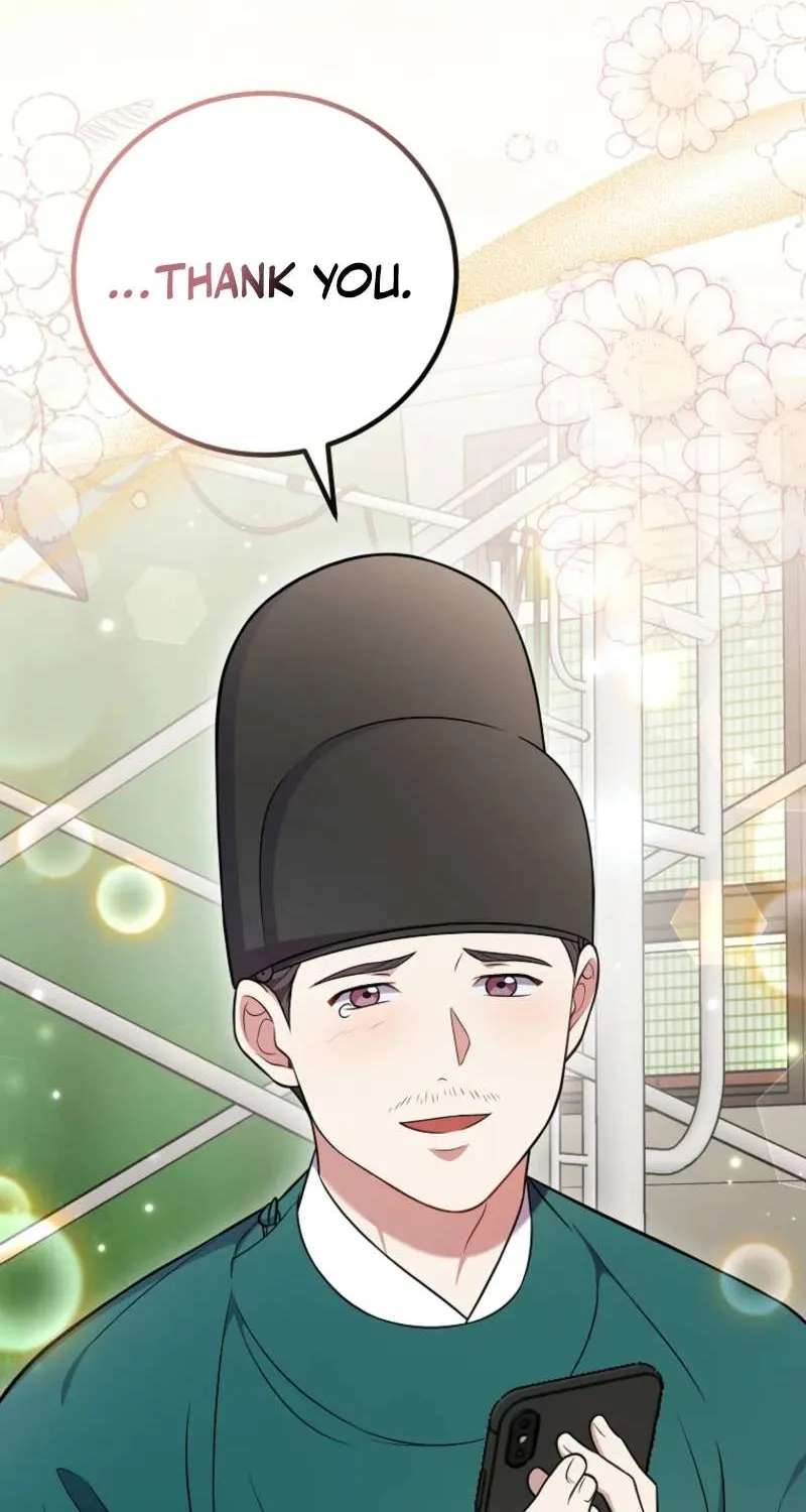 Superstar From Age 0 Chapter 100 - page 8