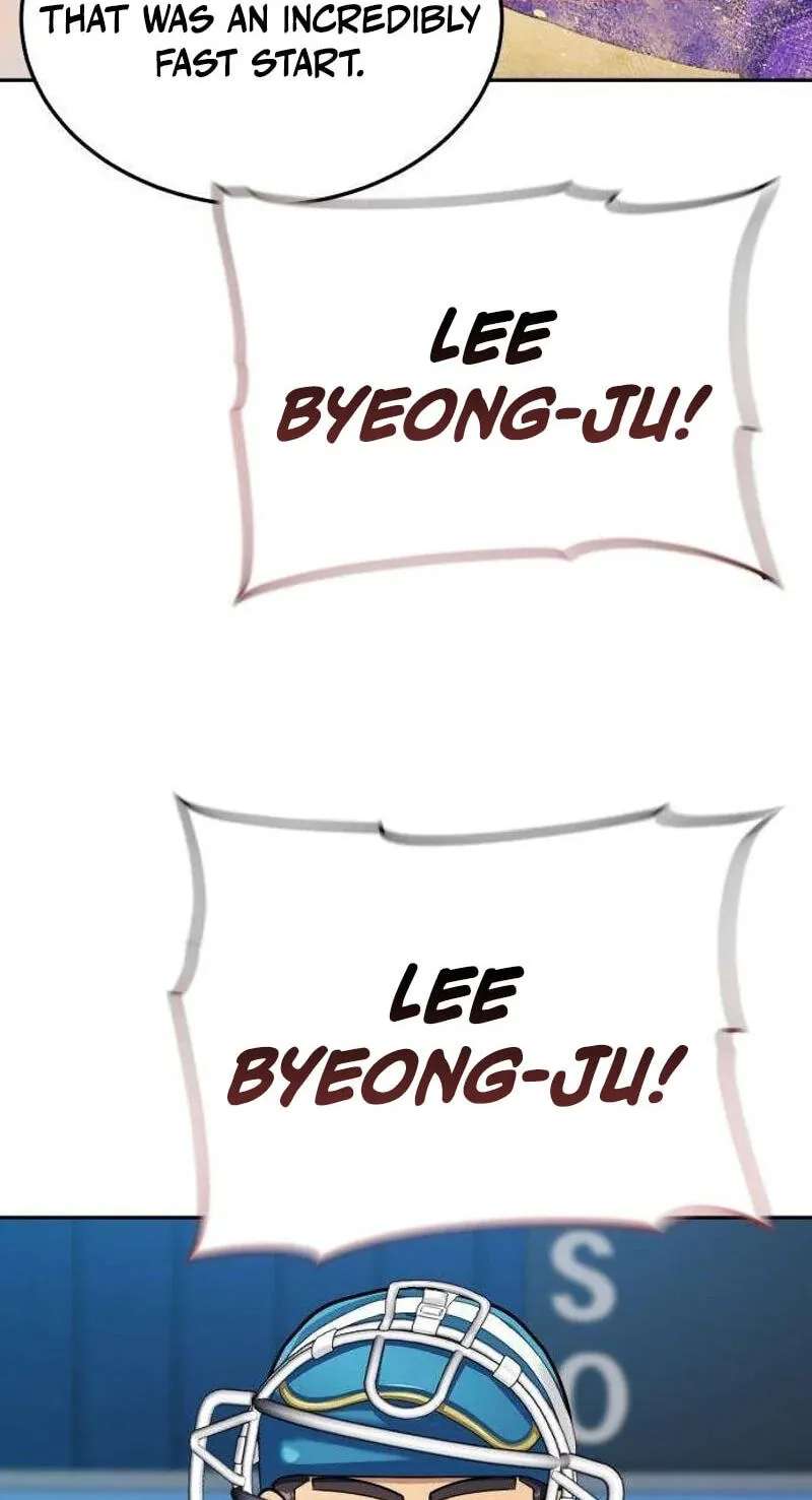 Rural Ace Chapter 32 - page 82
