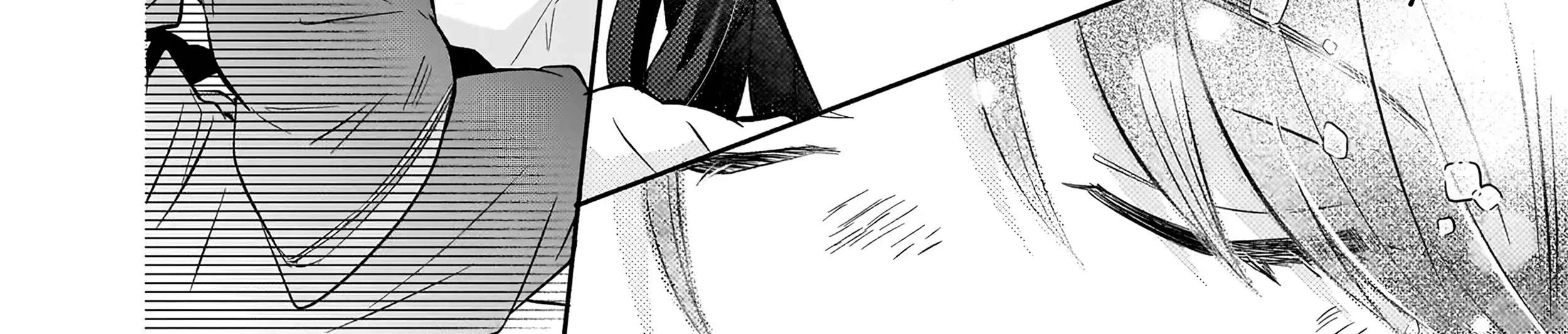 Yashaou No Saiai Shitagerareta Chiyu No Otome Wa Dekiai Sareru Chapter 6.1 - page 69