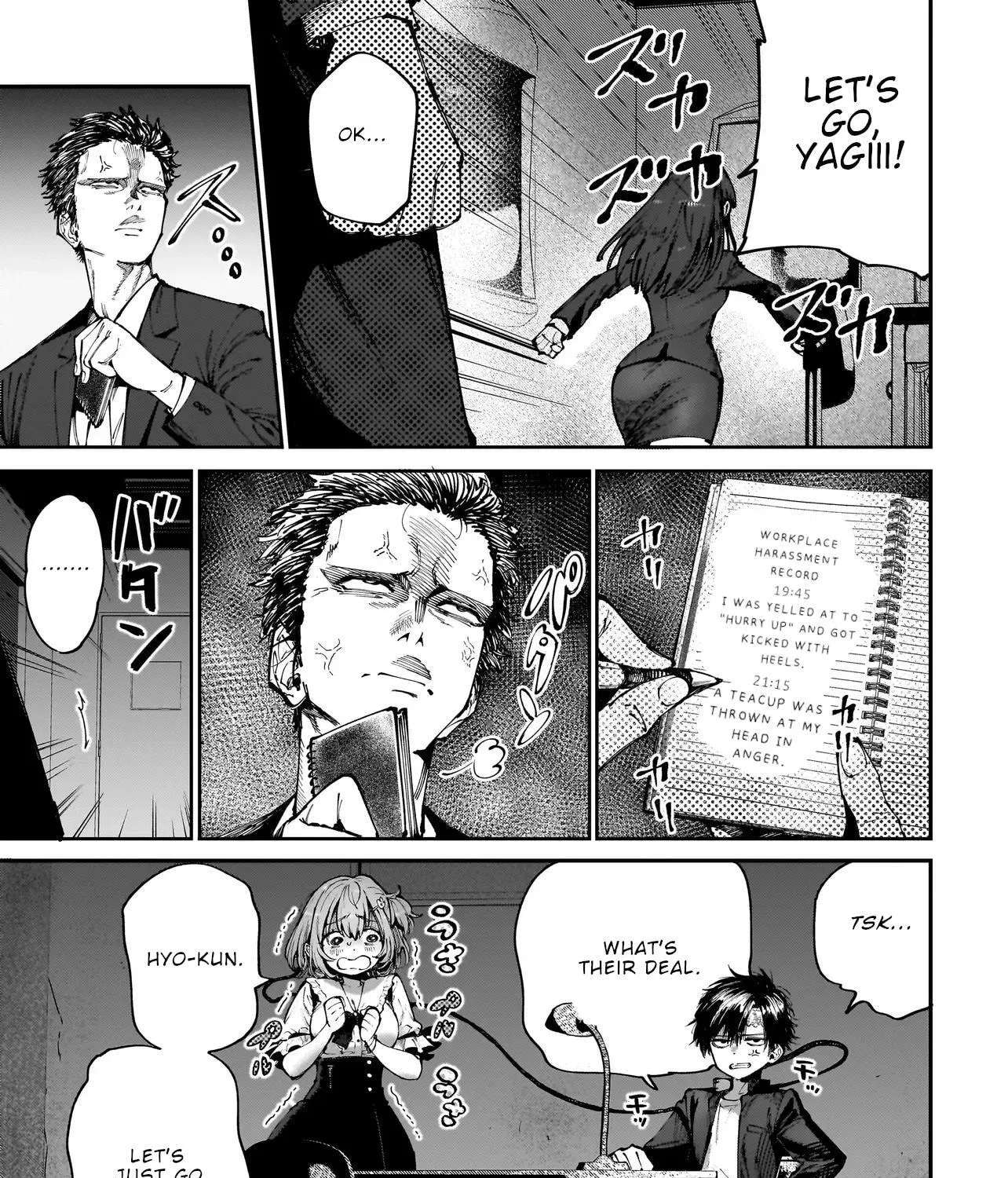 Manticore -Seishin Ikou Jikken Machi- Chapter 4.1 - page 10