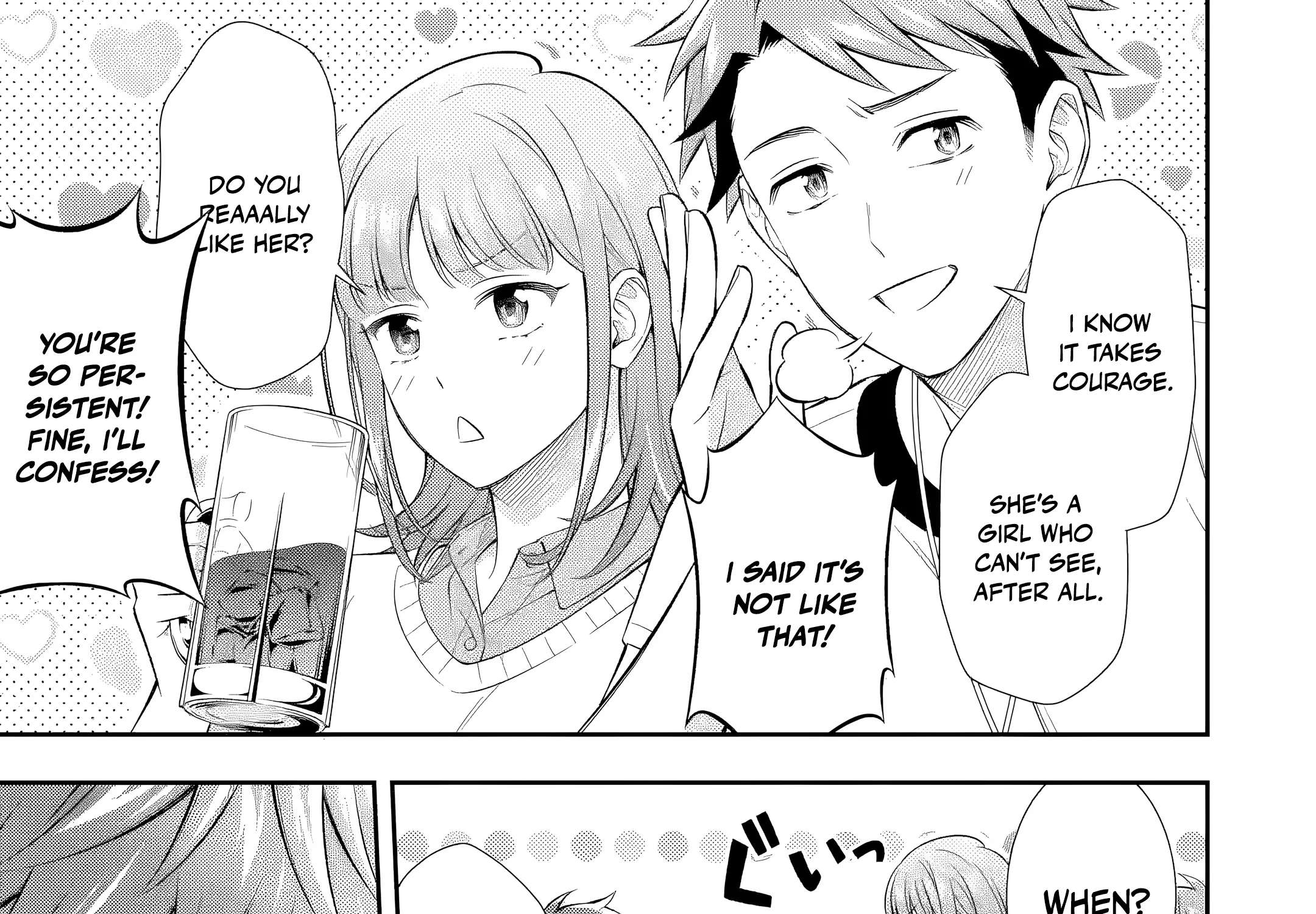 Toumei na Yoru ni Kakeru-kun to, Me ni Mienai Koi wo Shita. Chapter 7.3 - page 3