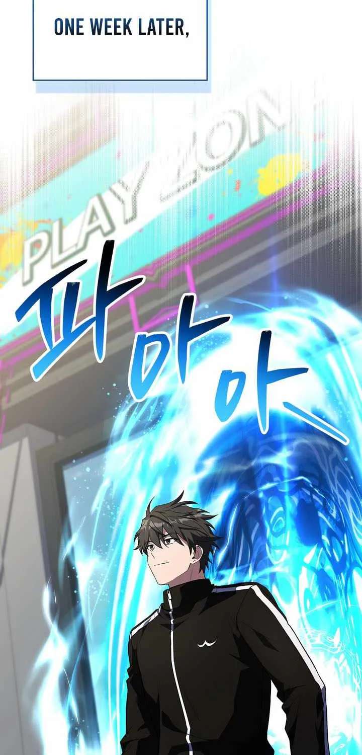 Only I Have an EX-Grade Summon Chapter 41 - page 53