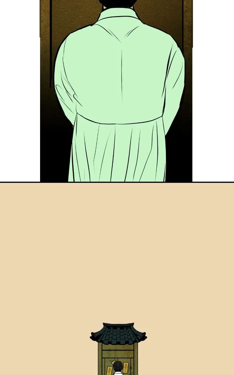 Exhuma: Blind Faith Chapter 1 - page 80