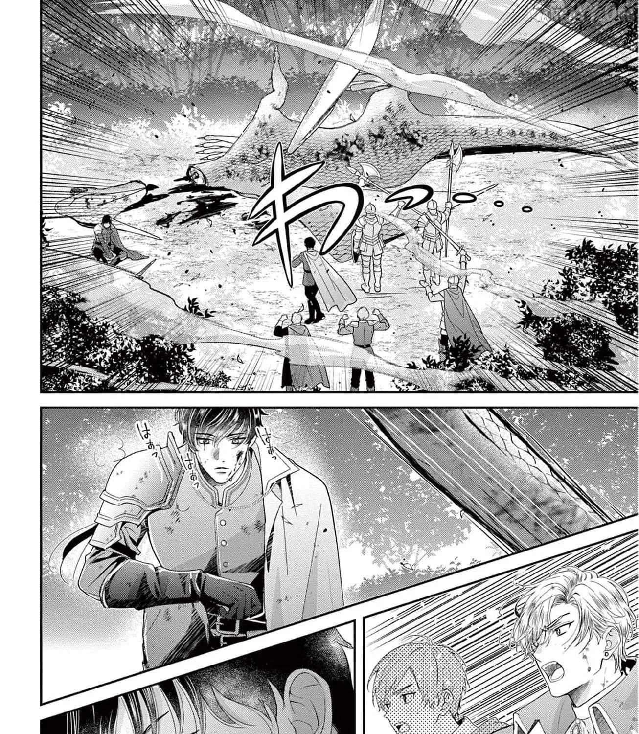 The Nameless Monster and Two Knights: And the Fiancé Is Perplexed Chapter 1 - page 101