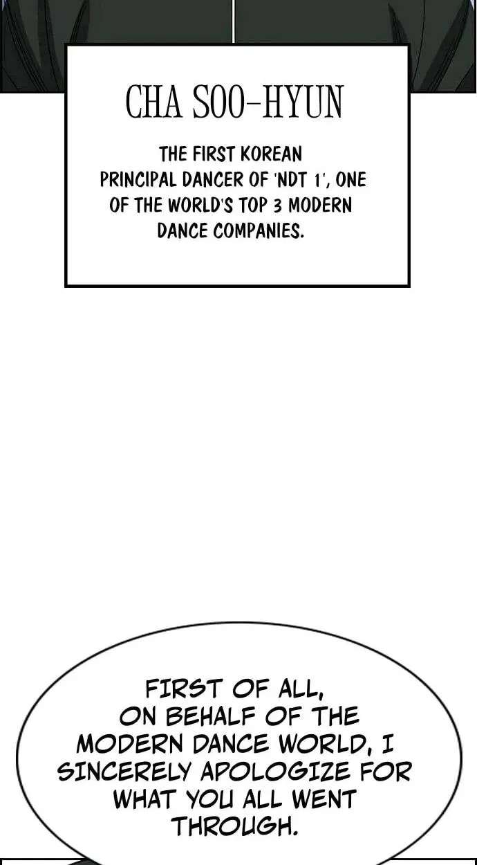 Get Schooled Chapter 261 - page 39