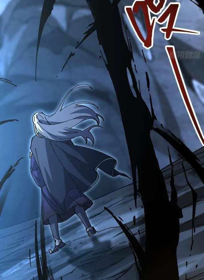Bai Lan De Wo, Quan Kao Tu Di Xu Ming Chapter 19 - page 57