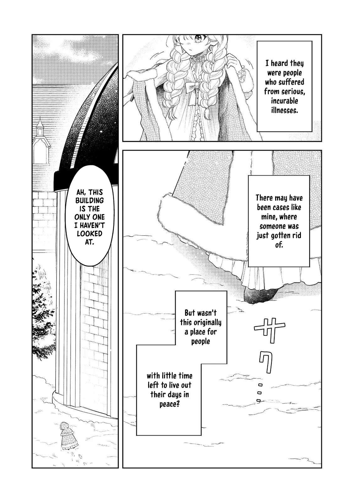 The Cursed Princess Wants to Study Magical Plants Chapter 2 - page 18
