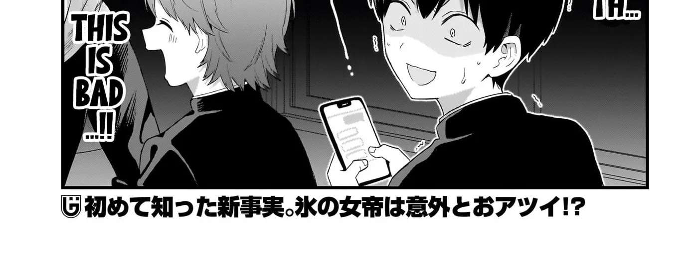 Shujinkou no Osananajimi ga, Wakiyaku no Ore ni Guigui Kuru Chapter 3 - page 50
