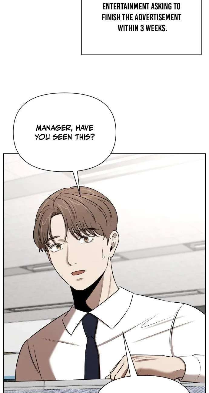 When a Genius Office Worker Goes Too Far Chapter 58 - page 28