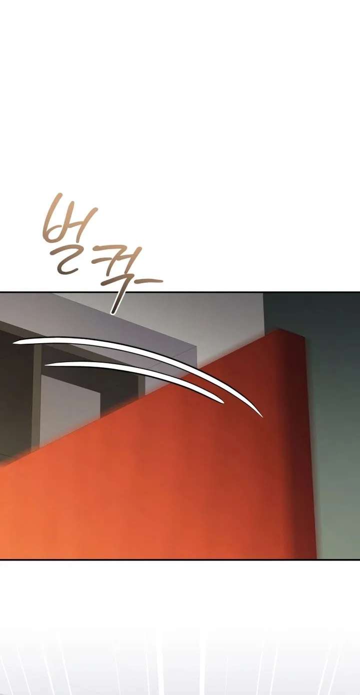 Hero's Diner Chapter 96 - page 101