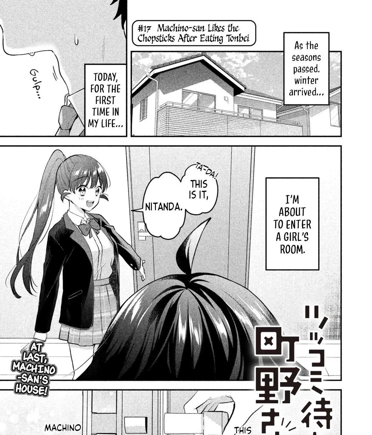 Machino-san, Waiting for a Comeback Chapter 17 - page 1