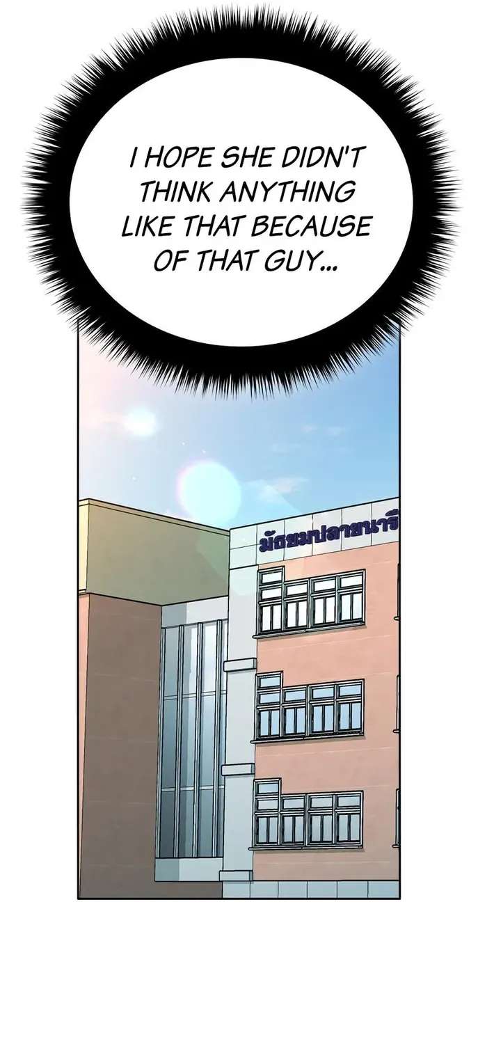 The witch’s judgement of becoming a flower Chapter 27 - page 67