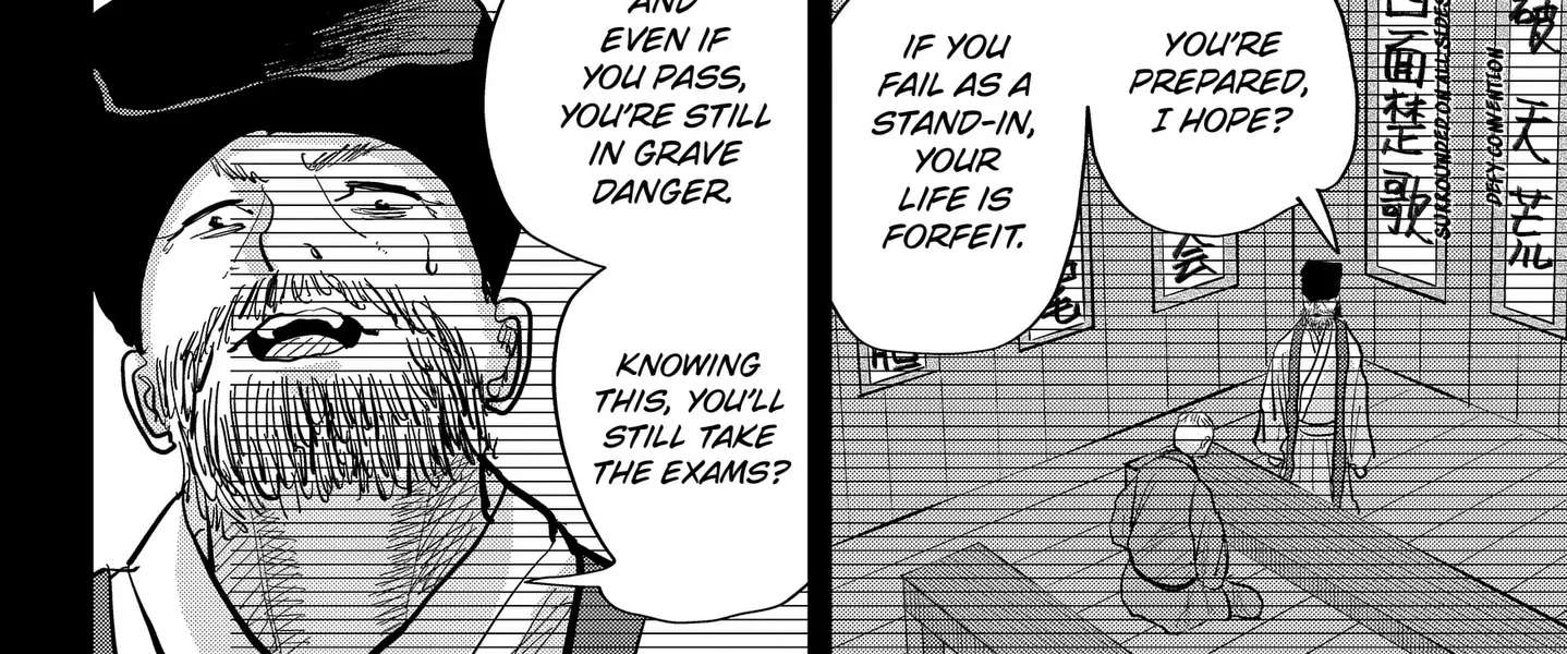 KAKAKAKA Chapter 1 - page 148