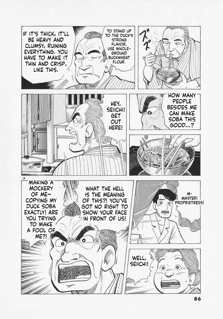 The Gourmet Chapter 329 - page 18