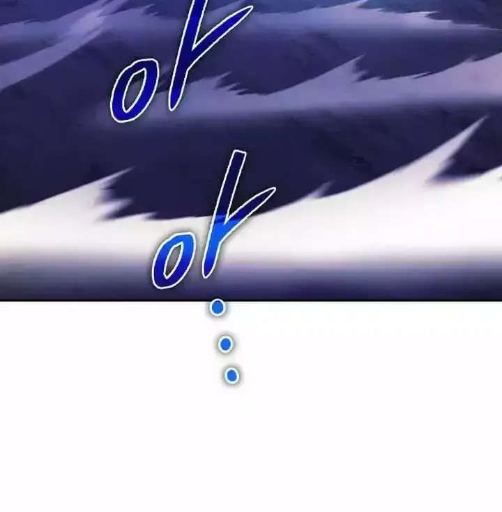 I'm Quitting the Hero's Party Chapter 169 - page 82