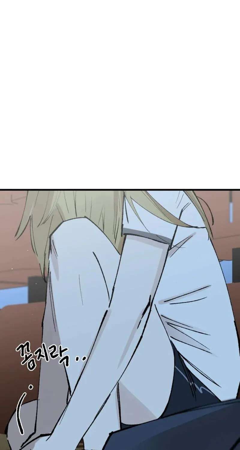 Life or Death for an Unrequited Love Chapter 13 - page 35
