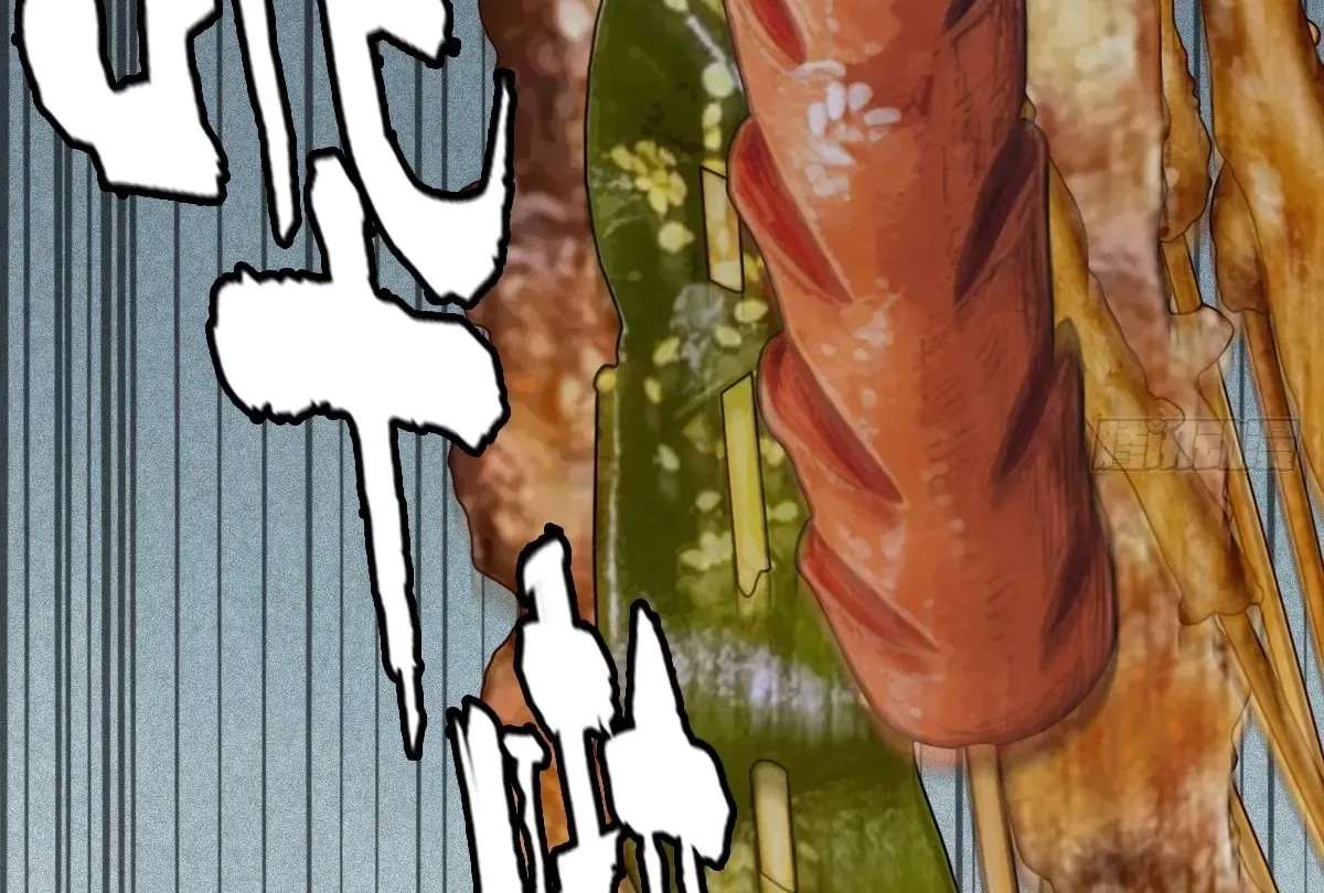My Brother Is A Mad Dog Chapter 23 - page 32