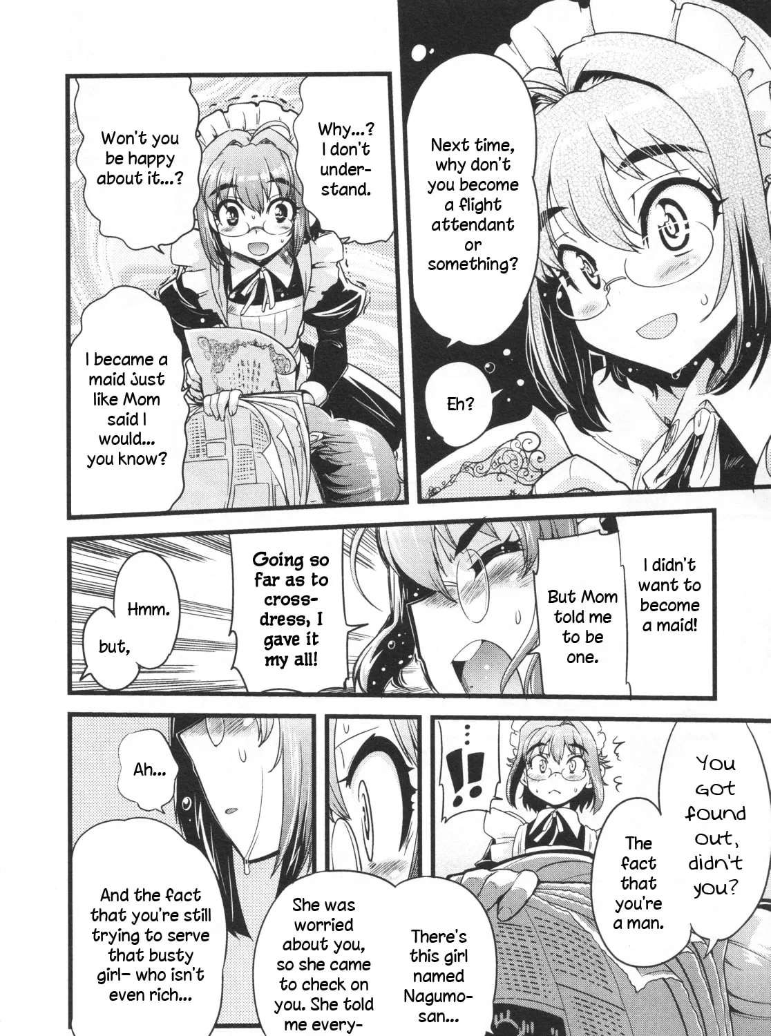 Maid in Japan Chapter 18 - page 4