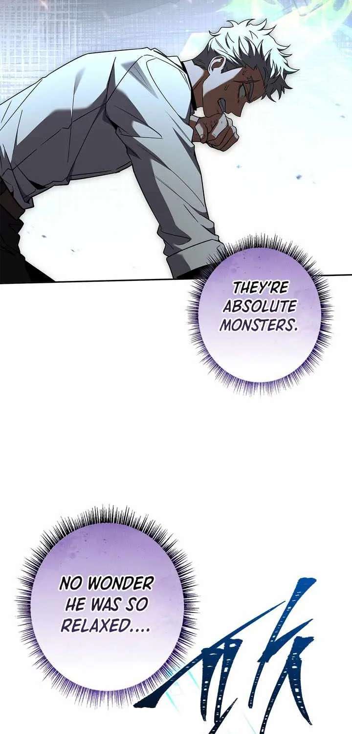 Only I Have an EX-Grade Summon Chapter 38 - page 11