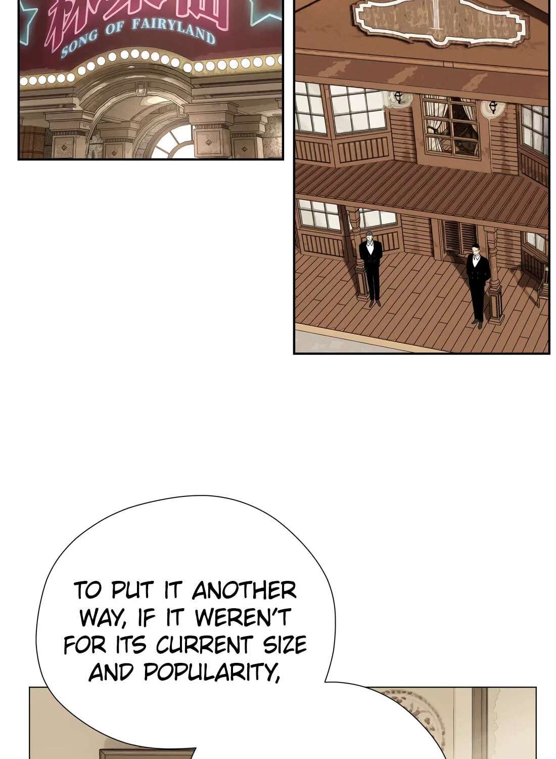 Yueguo Chenshi De Ge Chapter 75 - page 15