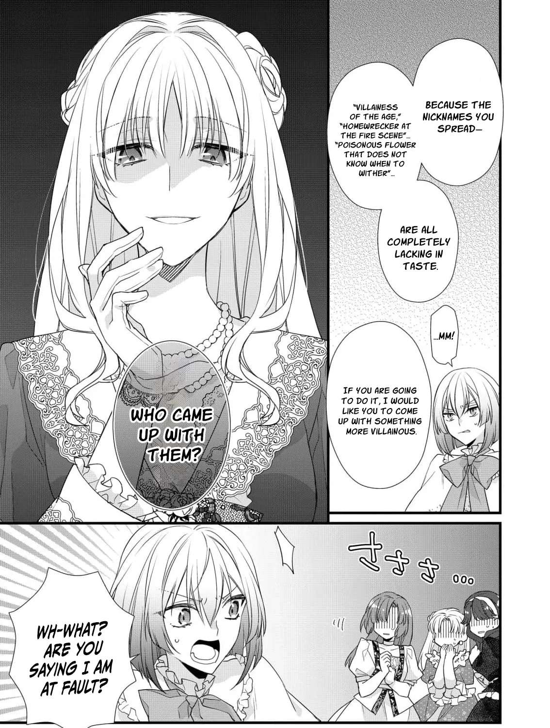 Takane no Hana Atsukai sareru Akuyaku Reijoudesuga, Honne wa Mechakucha Koishitai Chapter 6 - page 25