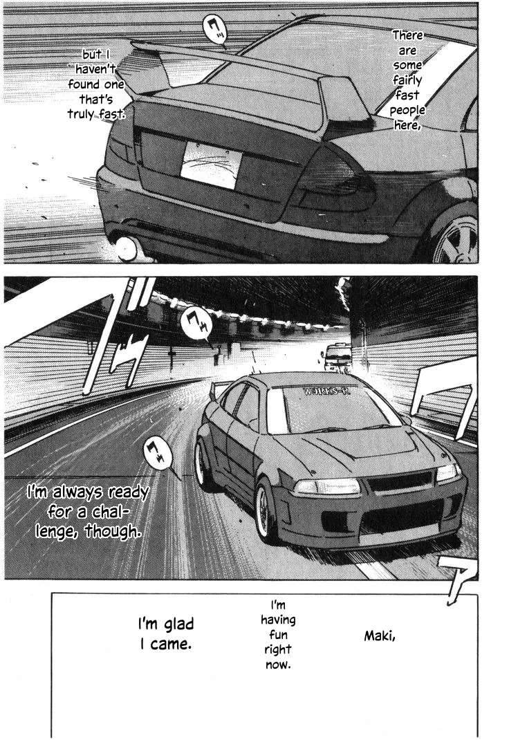 Wangan Midnight Chapter 210 - page 7