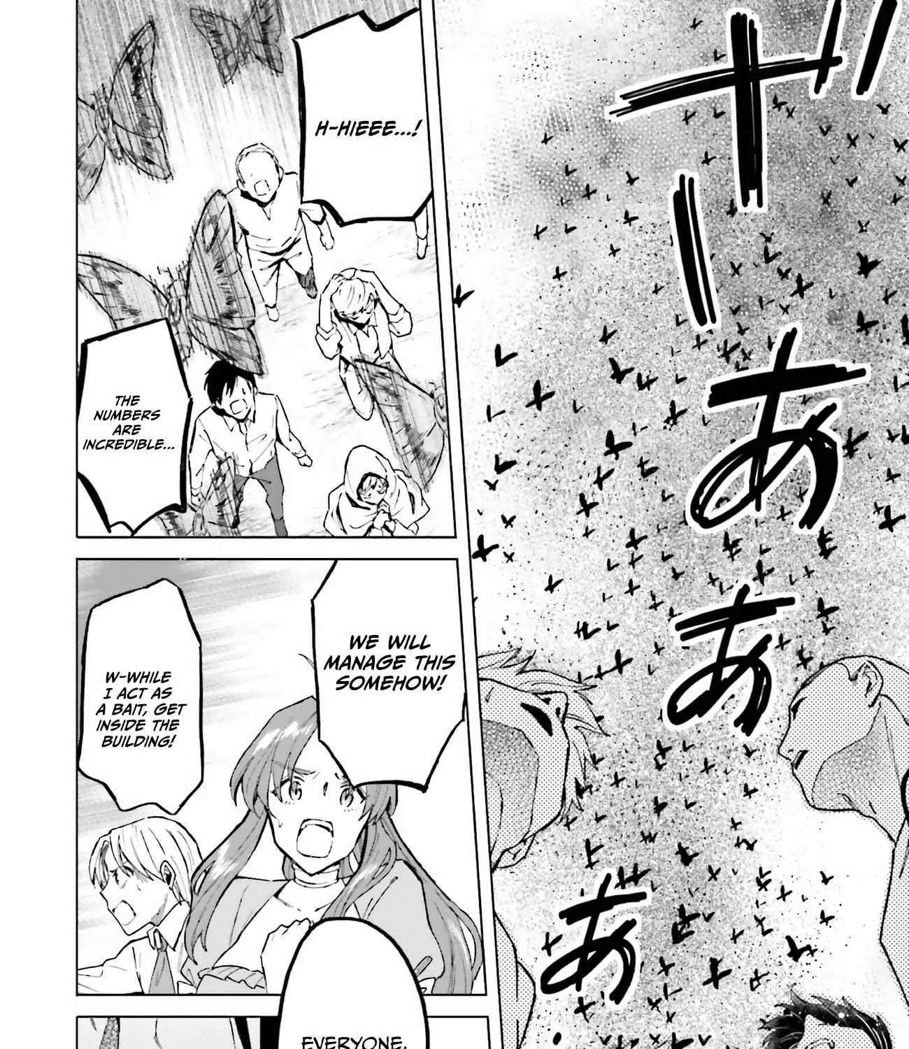 This Unbound World's "Normal" Is Difficult Chapter 25 - page 9