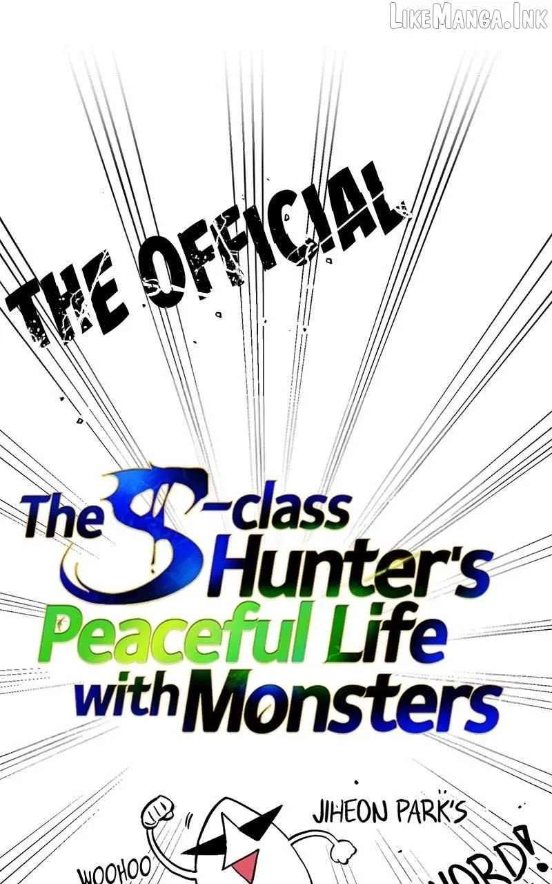 S-Class Hunter Heals with Monsters Chapter 52 - page 21