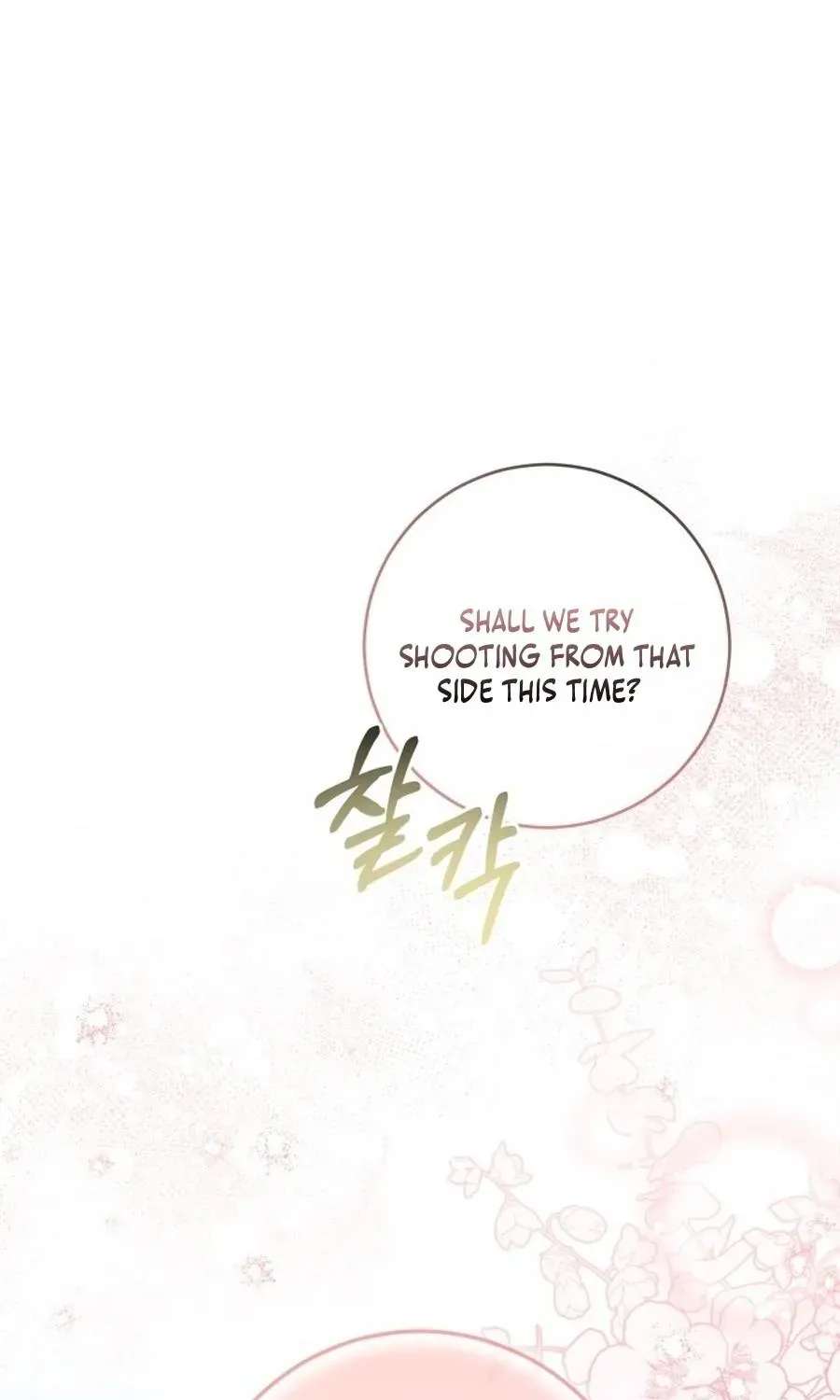 The Princess Stans in Secret Chapter 70 - page 9
